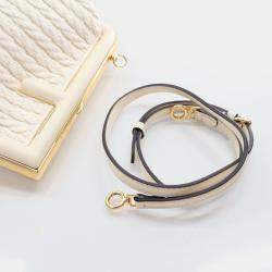 Fendi Small Macrame First Clutch