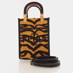Fendi Mini Canvas Sunshine Shopper