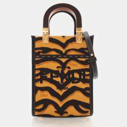 Fendi Mini Canvas Sunshine Shopper