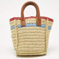 Pre Owned Fendi Brown/Natural Raffia Mini Soft Sunshine Tote
