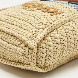 Pre Owned Fendi Brown/Natural Raffia Mini Soft Sunshine Tote