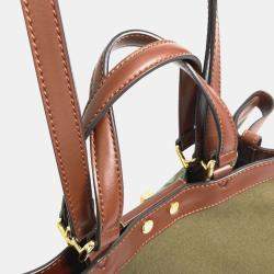 Pre Owned Fendi Peekaboo X Green Cotton Tote Bag