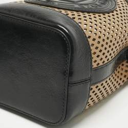 Pre Owned حقيبة دلو ميني مون تريزور جلد مثقوب بني/أبيض فندي