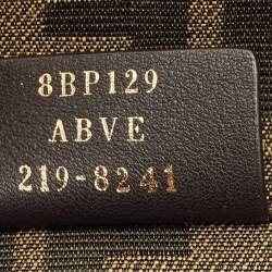 مملوكة مسبقًا Fendi Olive Green Leather Small Fendi First Clutch Bag