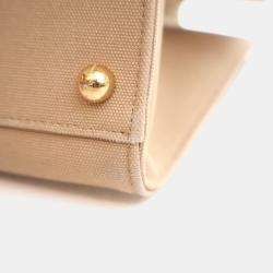 Pre Owned Fendi Medium Brown Canvas Sunshine Shopper Tote