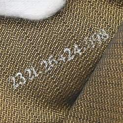 مملوكة مسبقًا Fendi Brown Zucca Baguette Handbag