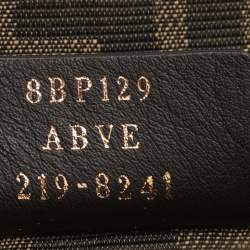 مملوكة مسبقًا حقيبة كلتش فندي فيرست جلد أسود صغيرة