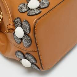 Pre Owned حقيبة فندي مون تريزور جلد بيج صغيرة دبوس بغطاء علوي