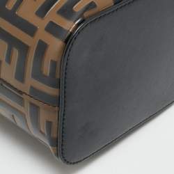 Pre Owned Fendi Mon Tresor Mini Black/Brown FF Leather Bucket Bag