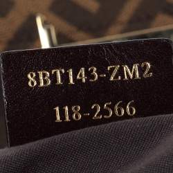 Pre Owned حقيبة كتف فندي ماكسي باغيت جلد سوداء بقلاب