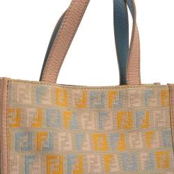 Pre Owned Fendi Multicolor Zucchino Canvas and Leather Mini Tote