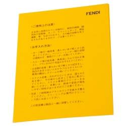 Pre Owned Fendi Mustard Leather Doctor Hobo