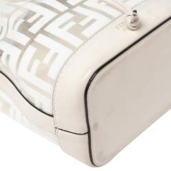 Pre Owned Fendi White Zucca PVC and Leather Mini Mon Tresor Drawstring Bucket Bag