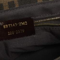 Fendi Tobacco Zucca Canvas And Leather Maxi Baguette Flap Shoulder Bag