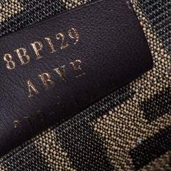 Pre Owned Fendi Mocha Leather Small First Shoulder Bag