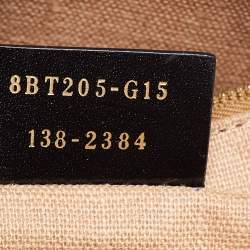 Pre Owned Fendi Tobacco Pequin Canvas Large Claudia Shoulder Bag