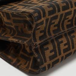 Pre Owned Fendi Brown/Yellow Zucca Canvas and Leather Mini Demi Jour Top Handle Bag