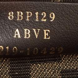Fendi Beige Leather Small First Clutch