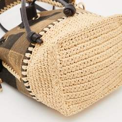 Pre Owned Fendi Tobacco/Cream Zucca Canvas and Raffia Mini Mon Tresor Bucket Bag