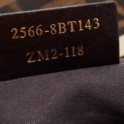 Fendi Tobacco Zucca Canvas and Leather Maxi Baguette Flap Shoulder Bag