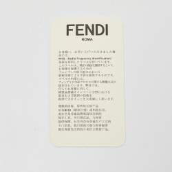 Fendi Taupe Leather F is Fendi Continental Wallet