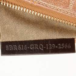 Pre Owned Fendi Holographic Zucca Lurex Fabric and Leather Large Mia Hobo