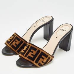 Pre Owned Fendi Brown Velvet FF Logo Slide Sandals Size 37.5
