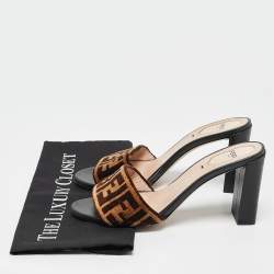 Pre Owned Fendi Beige Velvet FF Slide Sandals Size 38.5