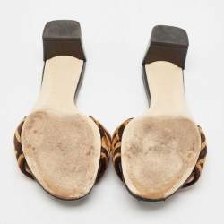 Fendi Brown Zucca Velvet Open Toe Slide Sandals Size 39