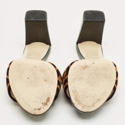 Pre Owned Fendi Brown Zucca Velvet FF Logo Slip On Slide Sandals Size 40