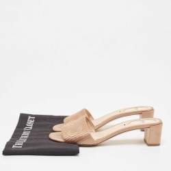 Pre Owned Fendi Beige Satin Logo Embroidered Slide Sandals Size 37