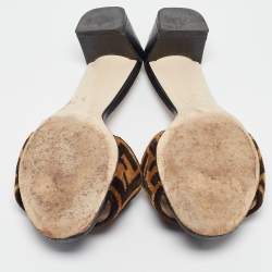 Pre Owned Fendi Brown/Black FF Velvet and Leather Slide Sandals Size 36.5