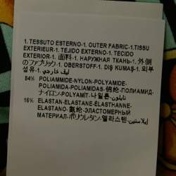 مملوكة مسبقًا Fendace Multicolor FF and Barocco Print Jersey Leggings M