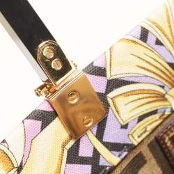Fendi x Versace Multicolor Baroque Print Canvas and Leather Large Fendace Sunshine Tote