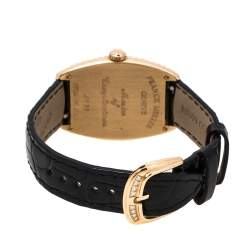 Pre Owned Franck Muller Brown Diamond Pave 18K Rose Gold Cintree Curvex 7502 S6 D CD Women'e Wristwatch 29 mm