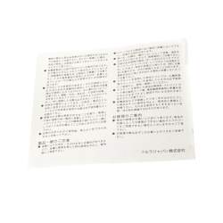 Pre Owned حقيبة كتف فورلا بقلاب مشبك جلد ونايلون بيج/ أسود