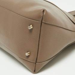 Pre Owned حقيبة ساتشل فورلا بيبر دوم جلد بيج داكن