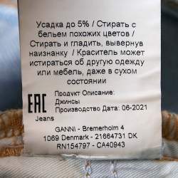 Ganni Light Blue Denim Straight Leg Jeans M Waist 29"