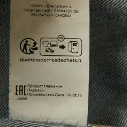 Pre Owned Ganni Blue Denim Oversized Jacket S