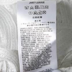 Pre Owned Giorgio Armani White Embroidered Tulle Long Sleeve Top M