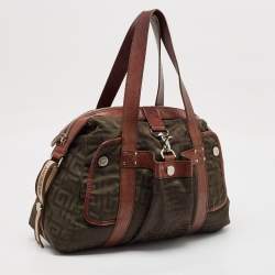 Givenchy Brown/Olive Green Monogram Nylon and Leather Shoulder Bag