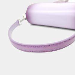 Givenchy Purple Leather 4G Chain Small Bag