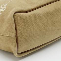 Pre Owned حقيبة يد جيفنشي شوبر أنتيجونا ميزون أتش دي جي جلد وكانفاس بنية /بيج 