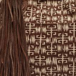 Givenchy Brown Signature Canvas and Leather Braided Handle Shoulder Bag
