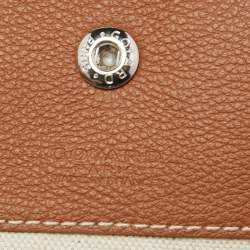 Goyard Brown/Tan Goyardine Coated Canvas and Leather Saint Louis PM Tote