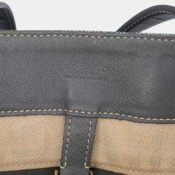 مملوكة مسبقًا حقيبة جوياردين فولتير كانفاس مقوى