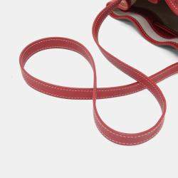 Pre Owned حقيبة كتف جويارد بيتيت فلو