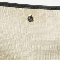 Pre Owned محفظة جيب جلدية وقماش مقوى جوياردين سوداء "بلوميت" من جويارد