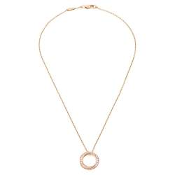 Graff Diamond Spiral Pavé 18K Rose Gold Pendant Necklace