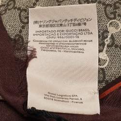 Gucci Brown/Gold Horsebit and GG Print Square Scarf